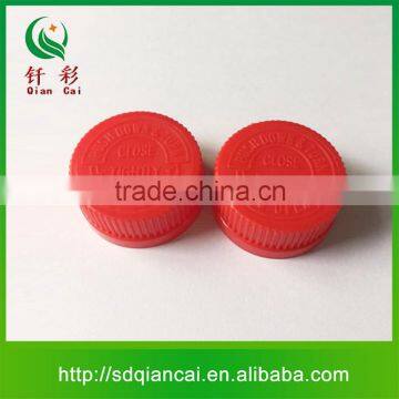 Wholesale 32/410 plastic lids for glass bottle , plstic double layer cap