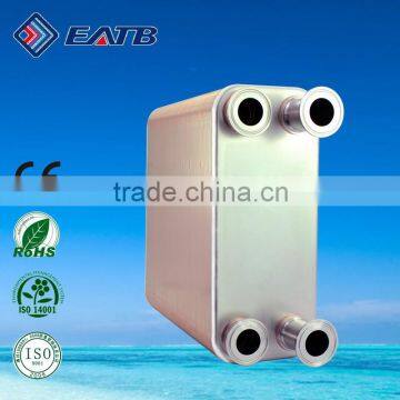 brazed plate heat exchanger