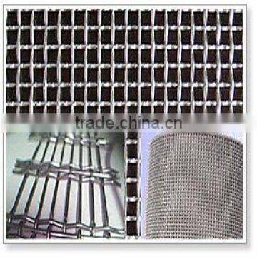 Square Wire Mesh