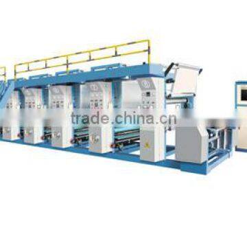 High Speed Rotogravure Printing Machine Japan Motor photo-5