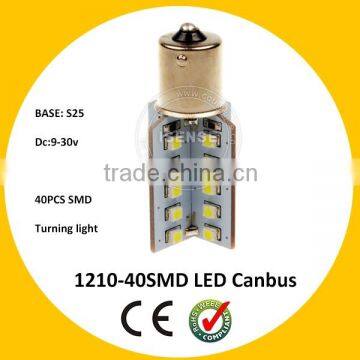 AUTO parts 1210 /3528 48SMD S25 1157 1156 LED CANBUS S25 led car