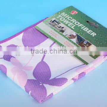 Custom design promotional Animal printed microfiber towel