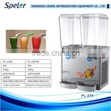 Freely adjust cold & heat juice dispenser