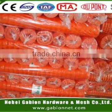 HDPE mesh fence/HDPE plastic safety fencing mesh /HDPE warning net