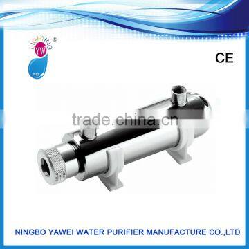 UV Sterilizer for Drinking Machine