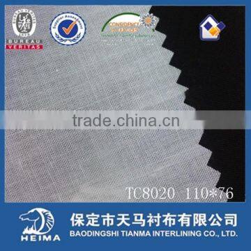 T/C8020 110*76 high quality pocketing fabric