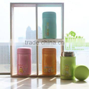 Fashional Oem Thermo Hermetic Food Jar Wholesale photo-3