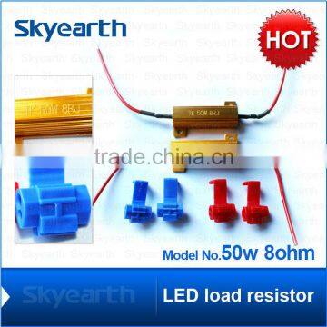 50w 8ohm LED resistance