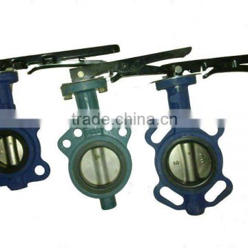 Cast Iron Wafer Butterfly Valve