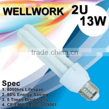 2U 13W Energy Saving Light/CFL Light/Saving Light/Save Energy Light E27 6500K