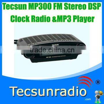 Retail-Wholesale Tecsun MP300 FM Stereo DSP Clock Radio &MP3 Player