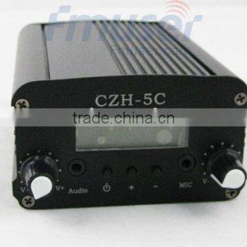 FM Radio Transmitter 5watt