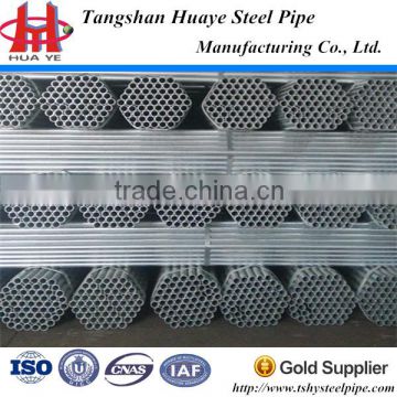 Electric Resistance Welding hot dip galvanized steel pipe