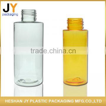 150ml 70ml wholesale PET material shampoo essential oil bottle round shape empty plastic bottles