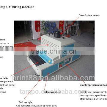 TM-200UVF Mini Desktop Flat Surface UV Curing Machine With Dryer photo-2
