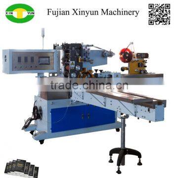 Automatic handkerchief paper single bag packaging machine