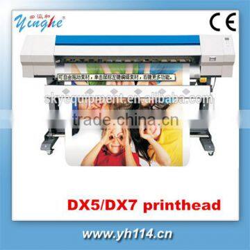 made in China factory digital machine photo printing machine