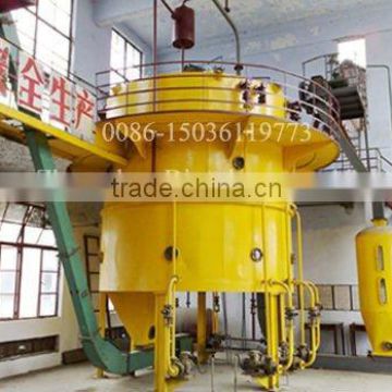 soybean solvent oil extraction machinery