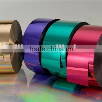 Metallized PET film / Yarn grade film / Aluminum film