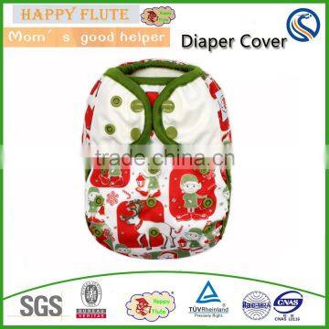 2016 new! happy flute one size color piping baby diaper cover