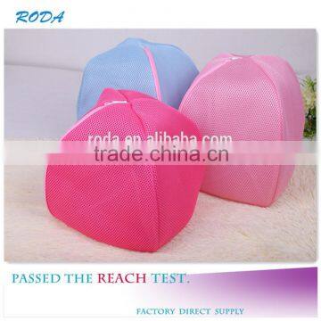 YIWU RODA 100% Polyester new style of pure color sandwich washing bag