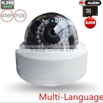 Multi-language 4MP CCTV network camera Support H.265 With Card Slot, Audio, POE, Mini Dome cam IP surveillance 2560x1440