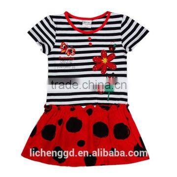 (H5963D)2015 children NOVA new design summer dress embroidered flower stripe top dot skirt baby girls short sleeve girl dress