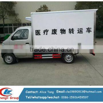 chang'an Medical waste transporter cold truck refrigerated trucks for sale