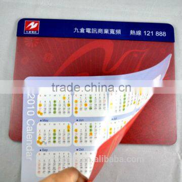 New Varieties Wholesale Promotion 2015 -2016 Calendar pp Mouse Pads photo-3