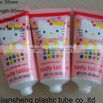 cosmetic packaging