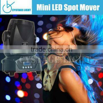 Top Level Professional DJ Night Club Lighting Colorful Rotation Gobo 60w Spot Moving Head