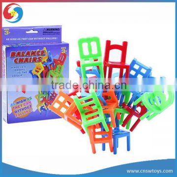 YX2805072 2015 Balance game stacking chair kids educational toys 18pcs balance chair game