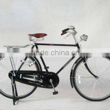 28 low price bicycle/cycle /bike FP-TR27