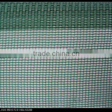 HDPE olive harvest net