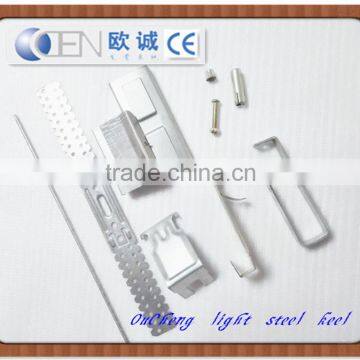 China Galvanized Metal Steel Ceiling Suspension Accessories