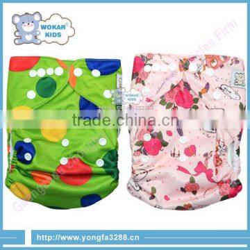 China Factory Wholesale Baby Pants Diaper