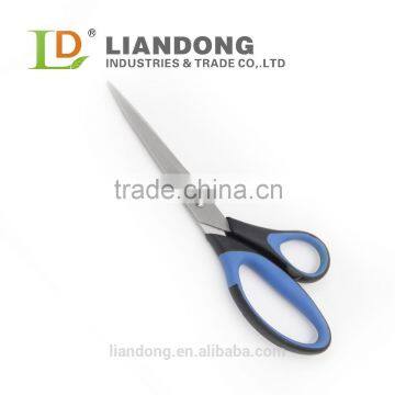 HS071 Soft touch household scissors /popular household scissors