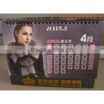 monthly table calendar printing