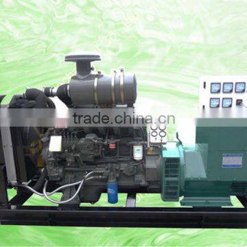 open frame cheap weichai diesel generator set