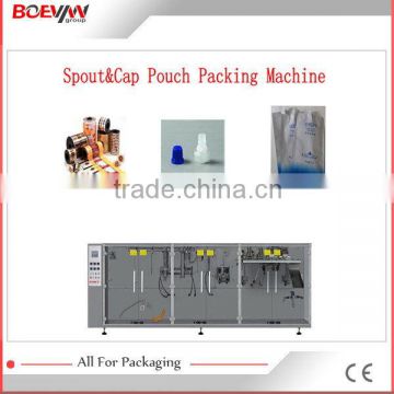 Cheap newest sachet pill packaging machine