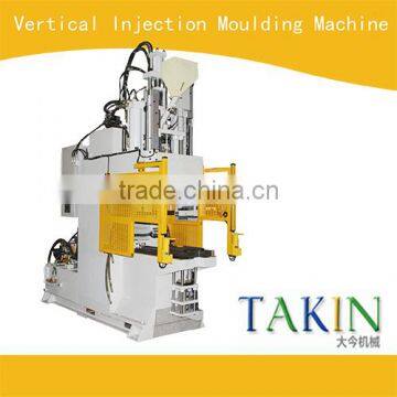 Vertical Type Plastic Injection Molding Machine