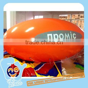 Giant Helium Balloon for sale