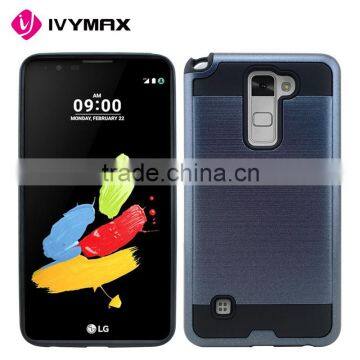 High quality brushed PC+TPU hybrid phone case for LG LS775/ G stylus 2