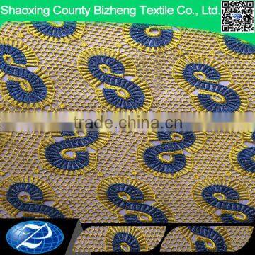 New embroidery nigerian styles cord lace fabrics