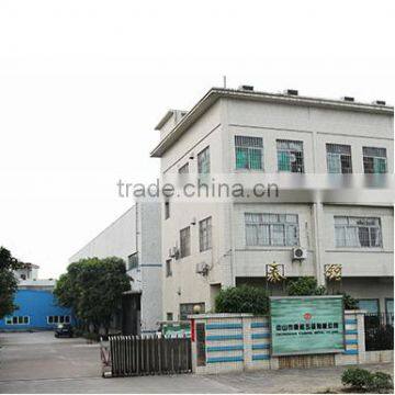 Zhongshan Taiming Hardware Co., Ltd.