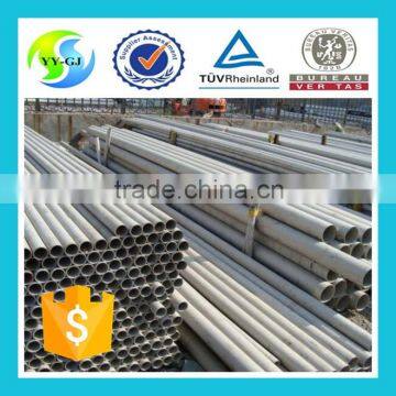 Stainless Steel Pipe Sus304L photo-5