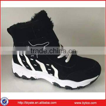 Fashion Sport Shoes, MD Sole Sport Shoes