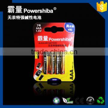 AAA alkaline battery for germany