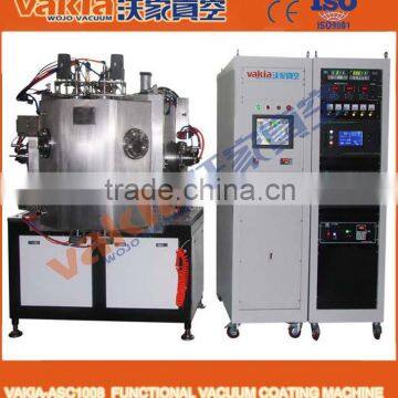 Hard Coatings Vacuum Coating System