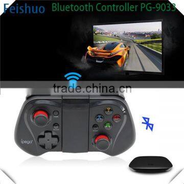 High quality unique sky remote controller bluetooth